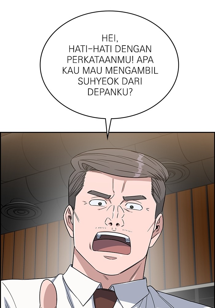 Halaman 104