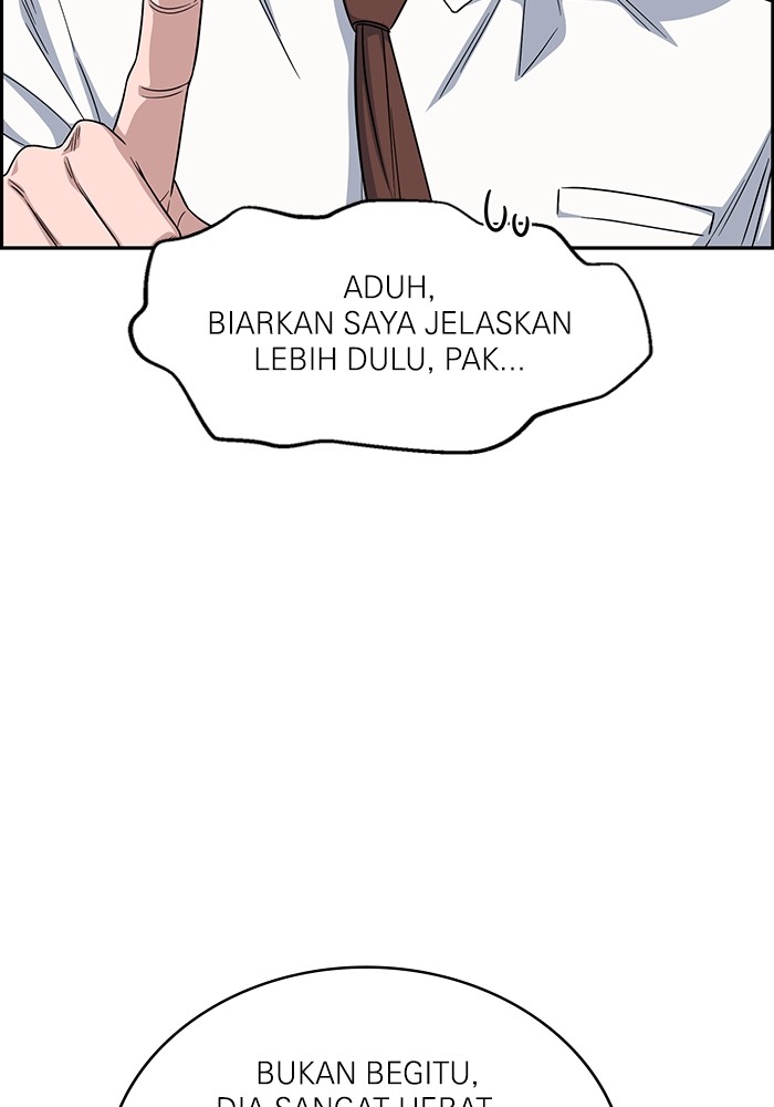 Halaman 105