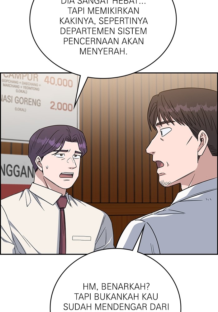 Halaman 106