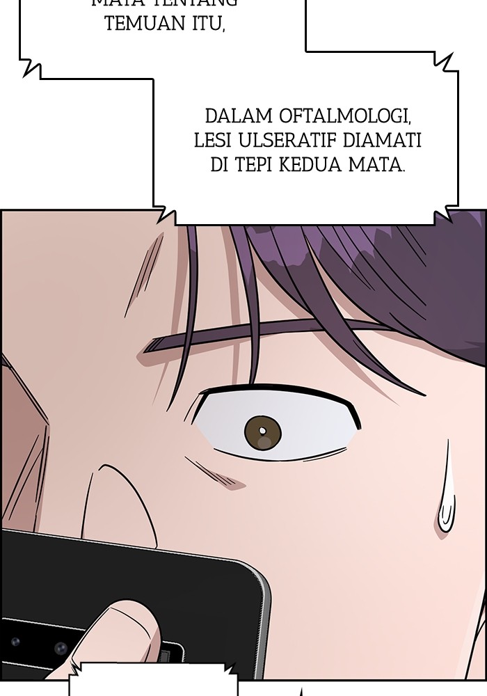 Halaman 69