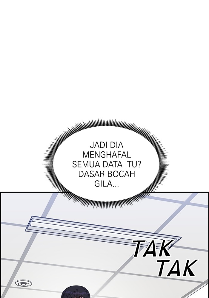 Halaman 76