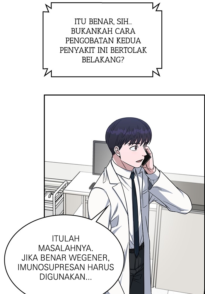 Halaman 81
