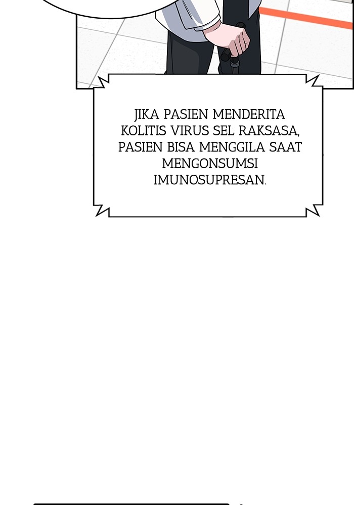Halaman 82