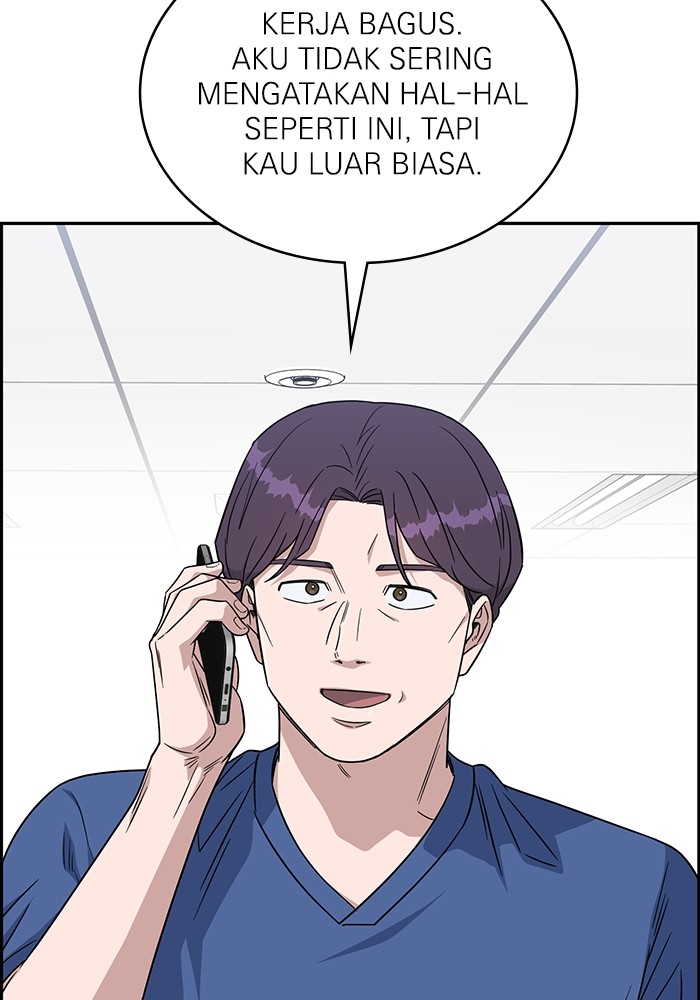 Halaman 88
