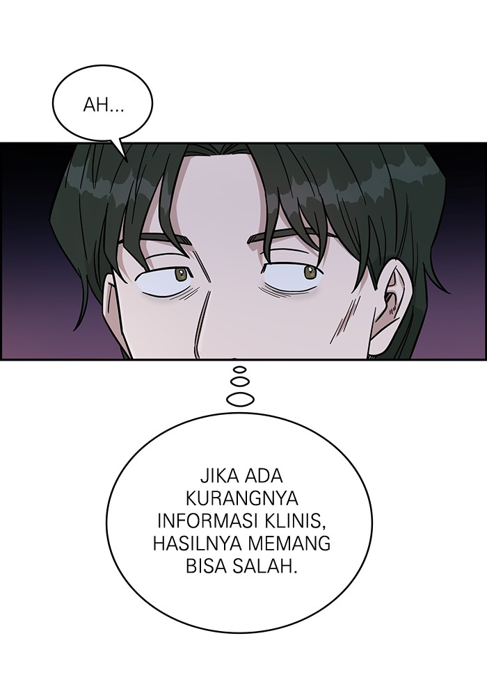 Halaman 104