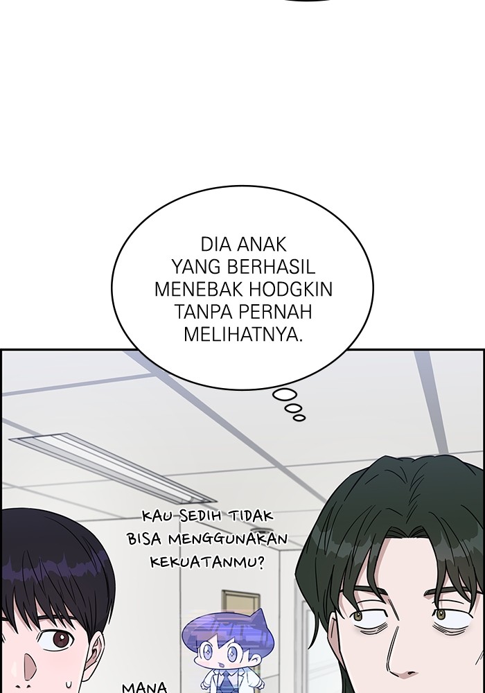 Halaman 109