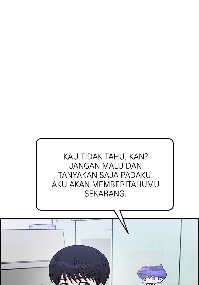 Halaman 117
