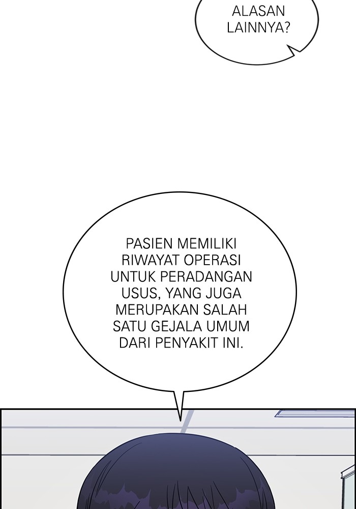 Halaman 132