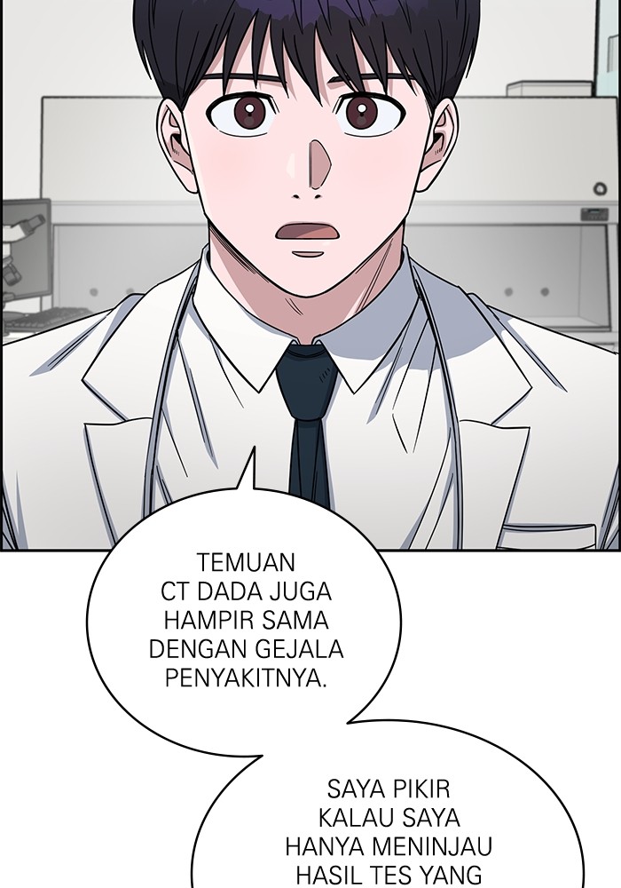 Halaman 133