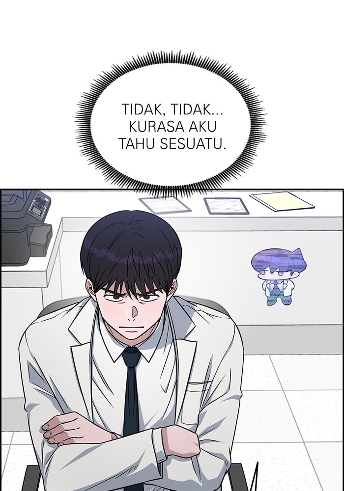 Halaman 77