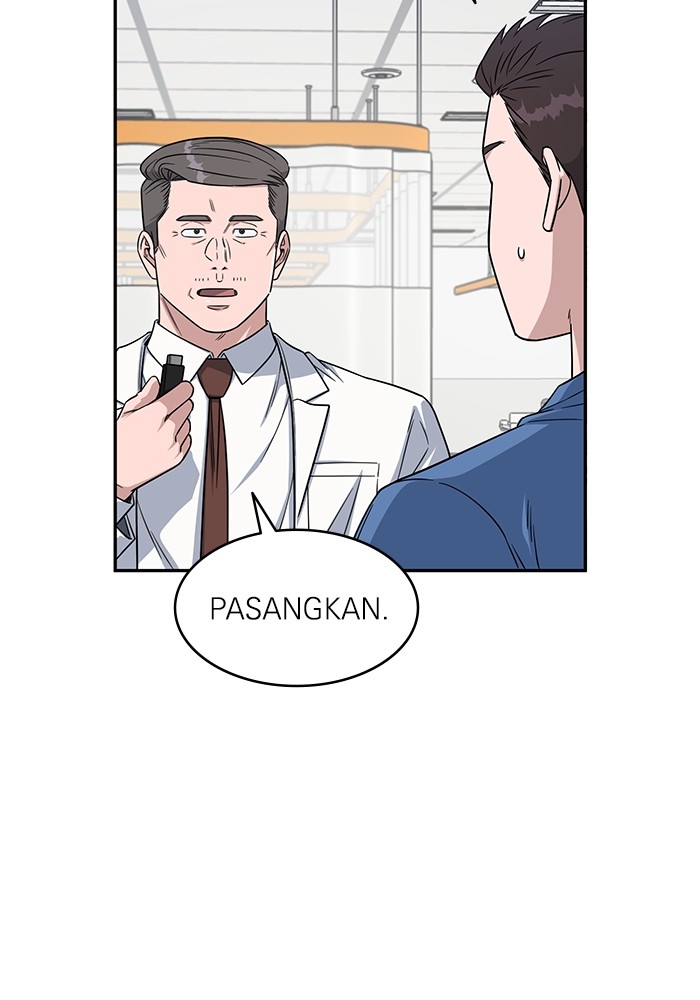Halaman 125