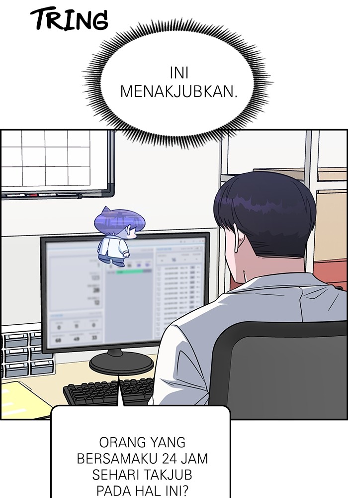 Halaman 132