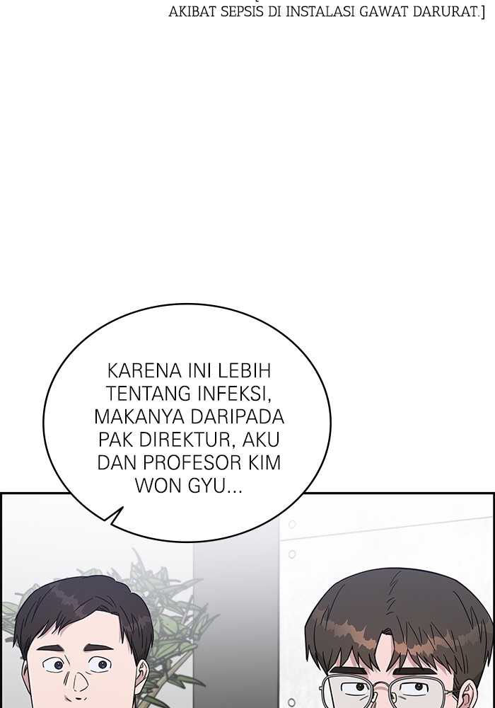 Halaman 77