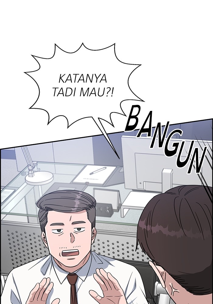 Halaman 83