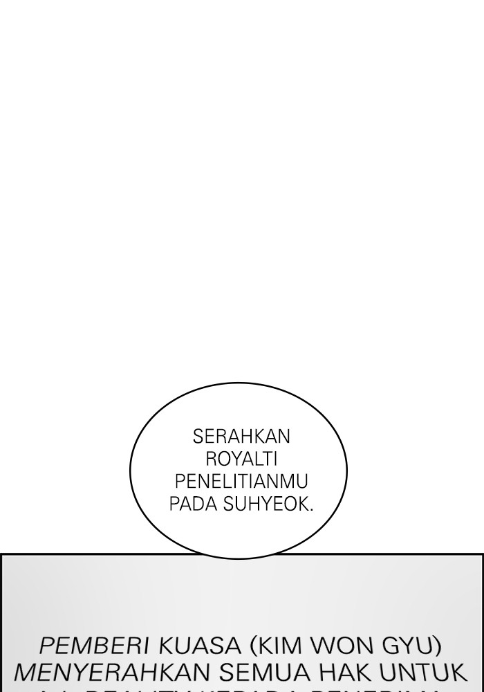 Halaman 98