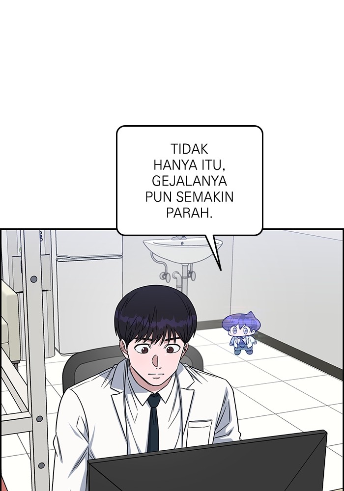 Halaman 103