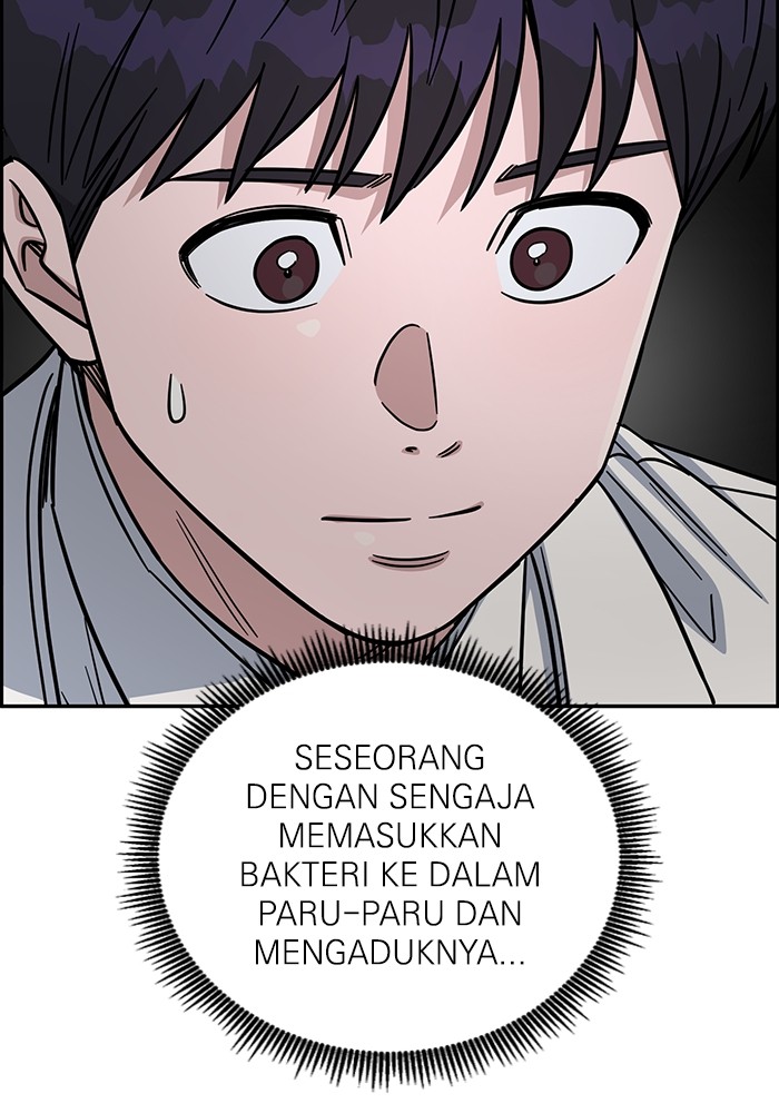 Halaman 105