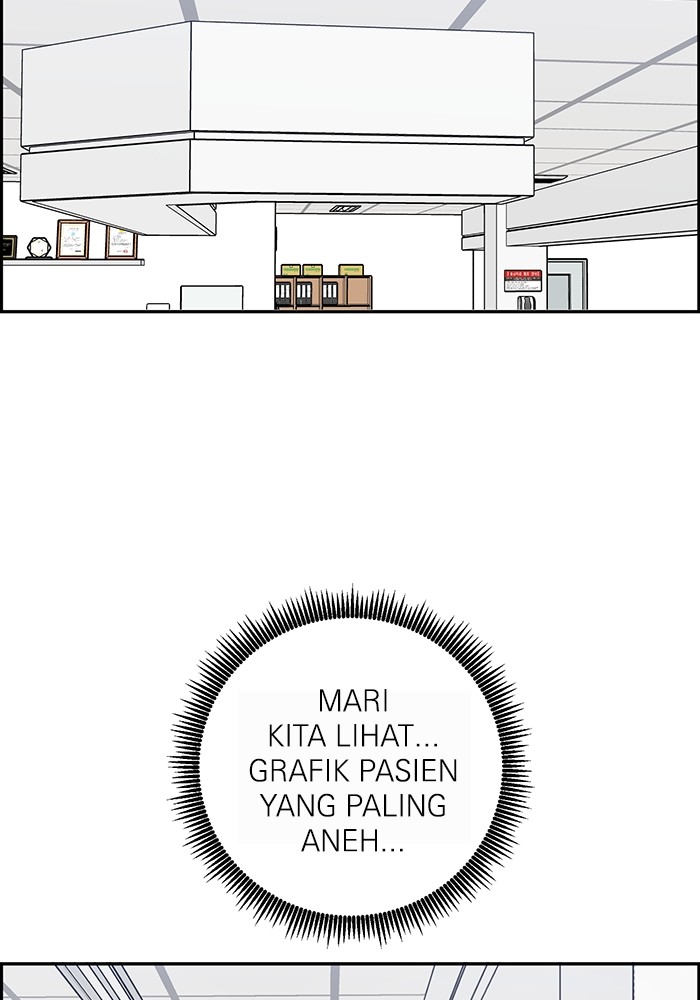 Halaman 112