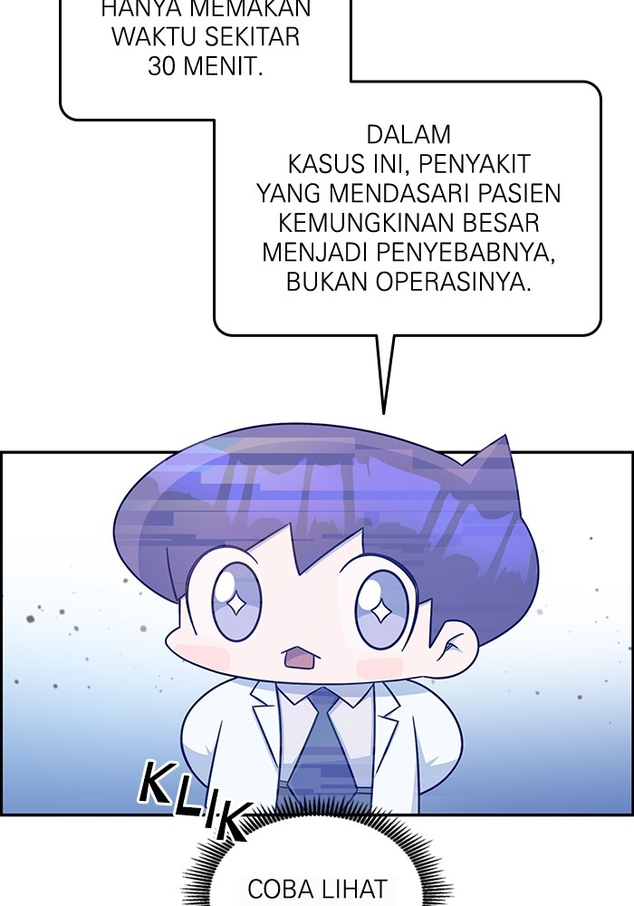 Halaman 116