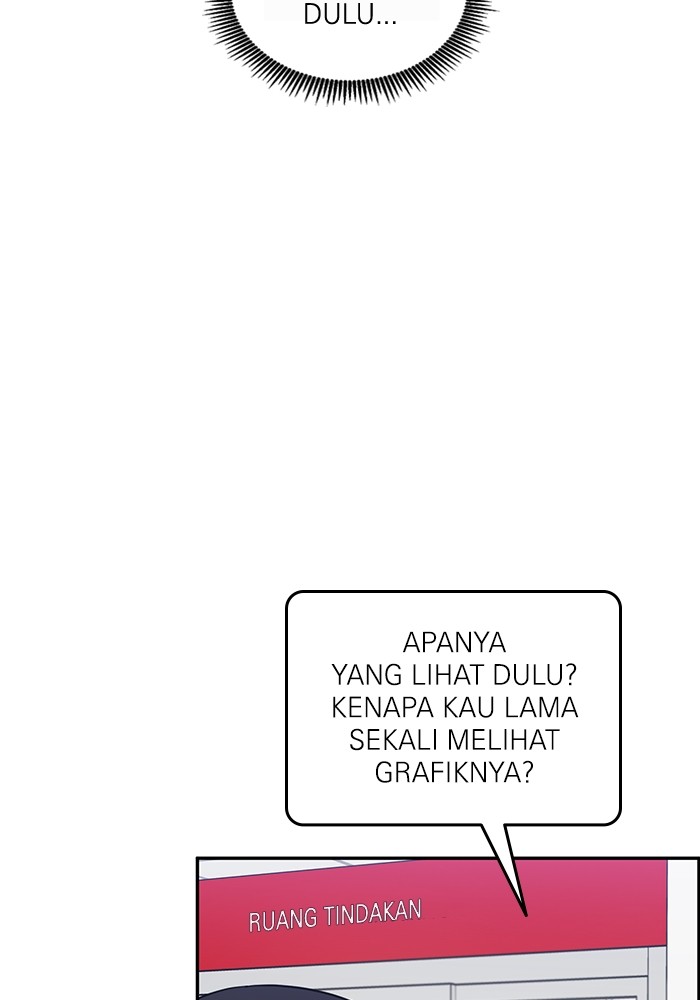 Halaman 117