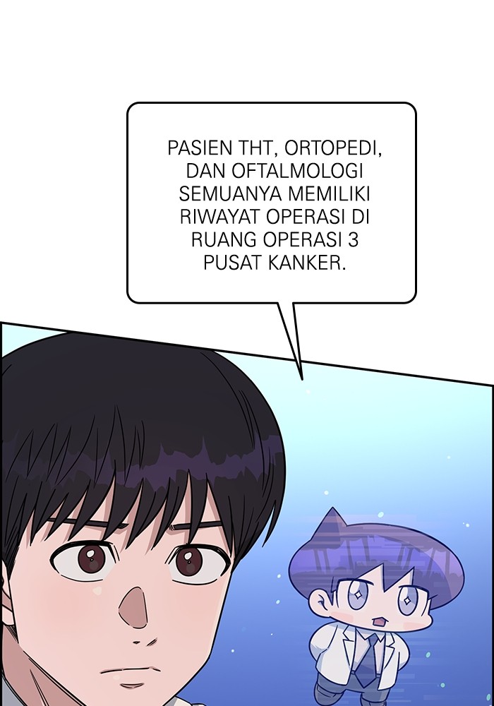 Halaman 124