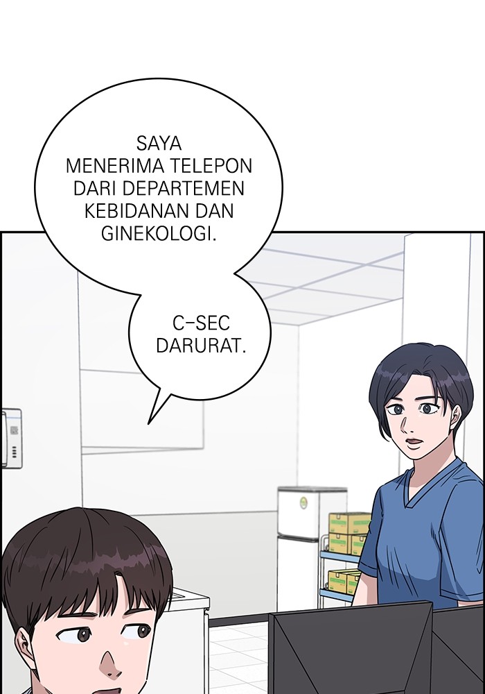 Halaman 131