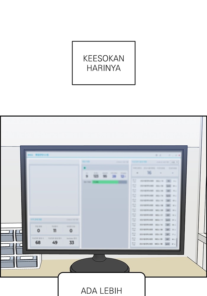 Halaman 76