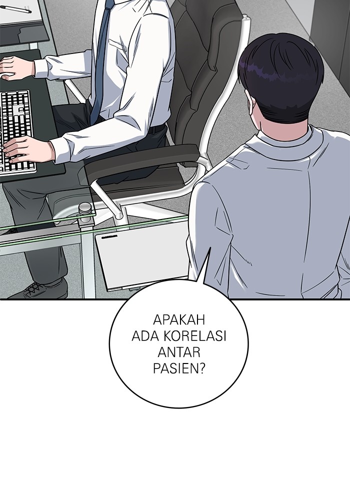 Halaman 82