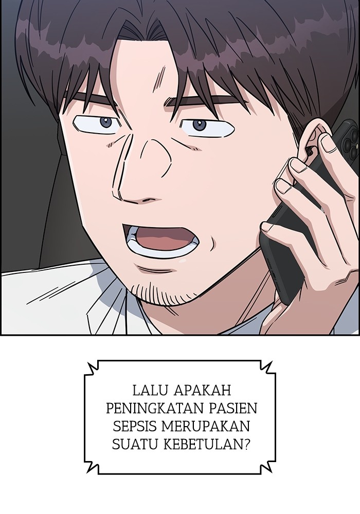 Halaman 96