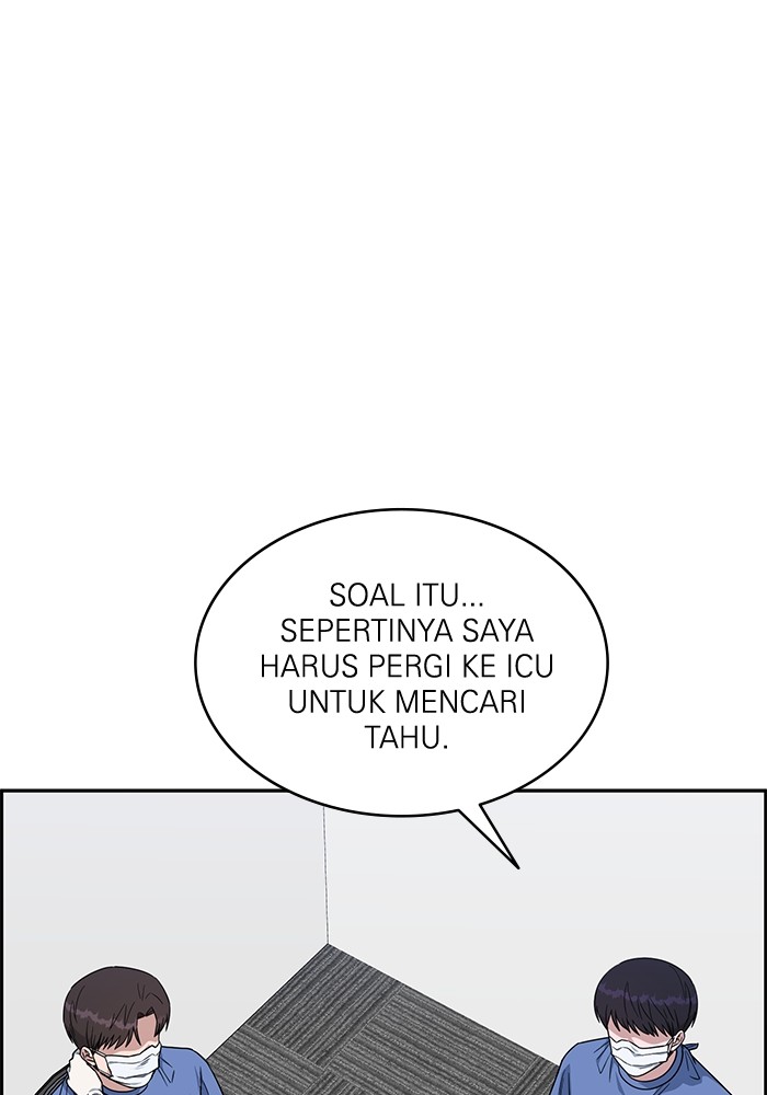 Halaman 237