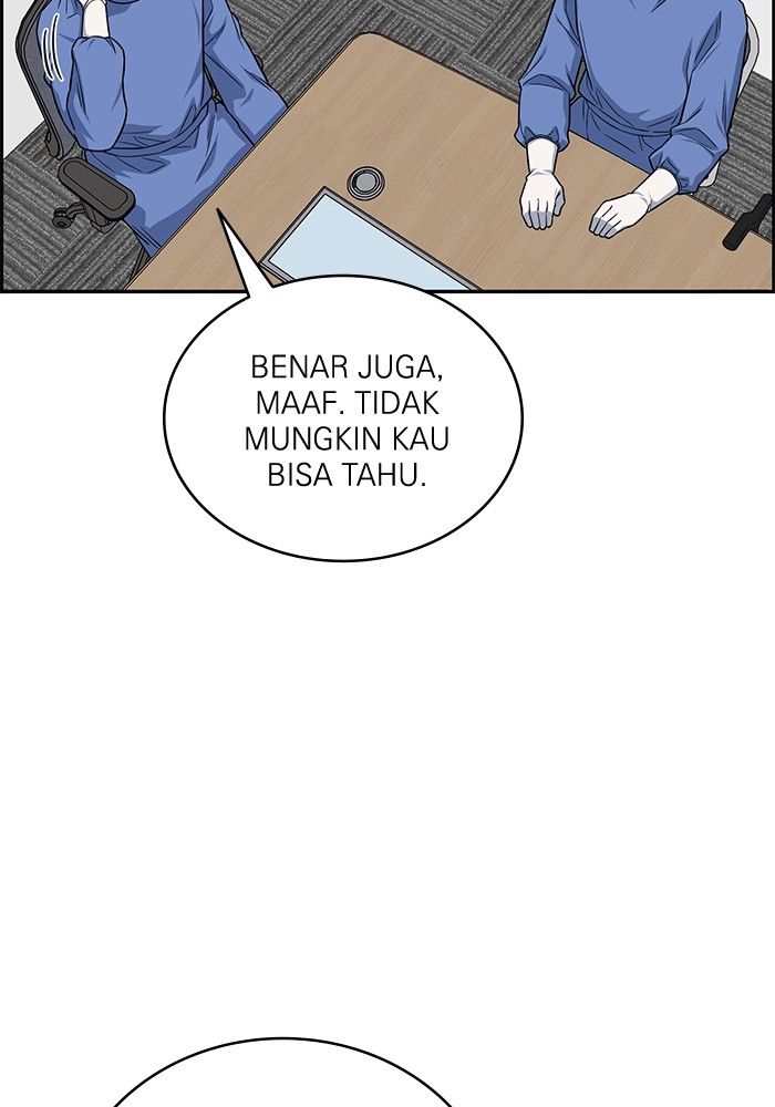 Halaman 238