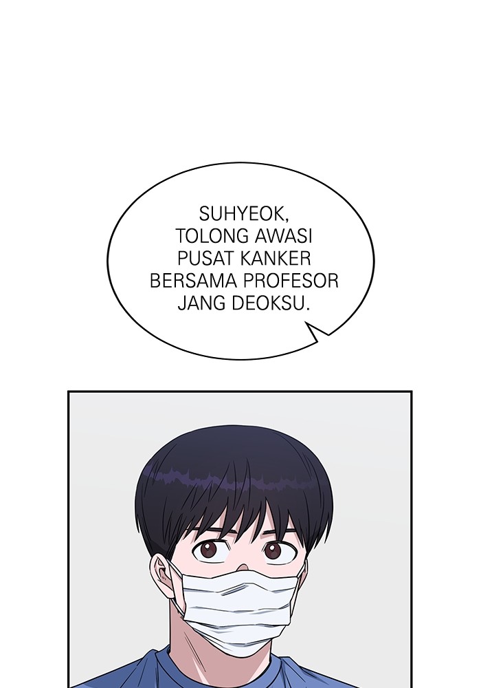 Halaman 241