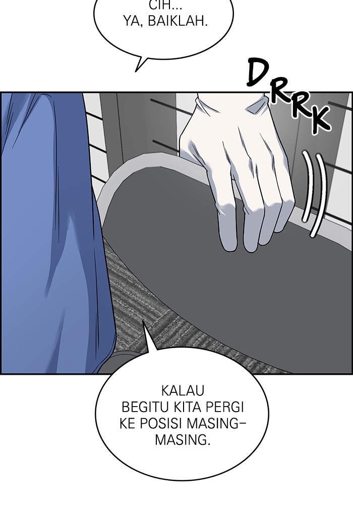 Halaman 245
