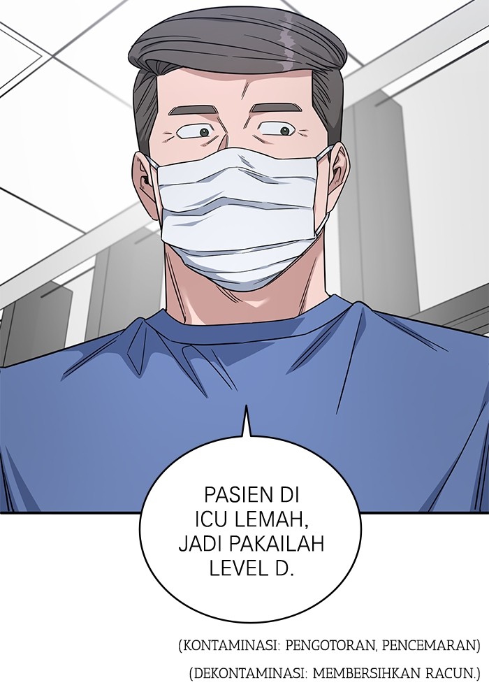 Halaman 247