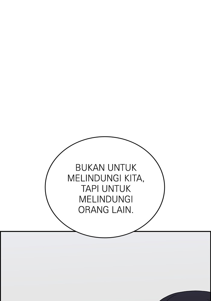 Halaman 248