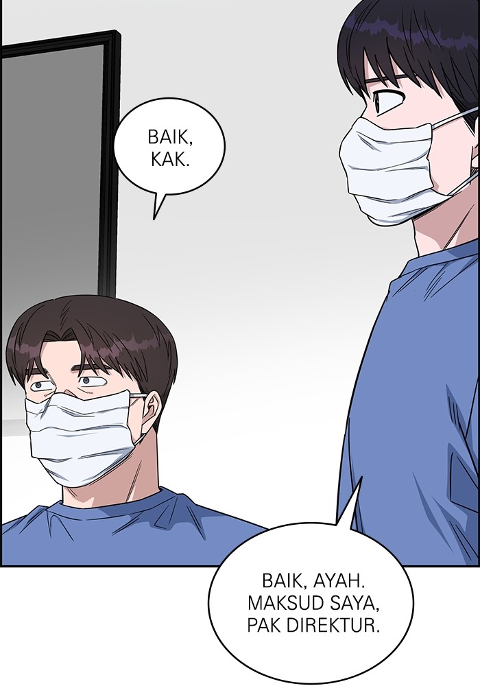 Halaman 249
