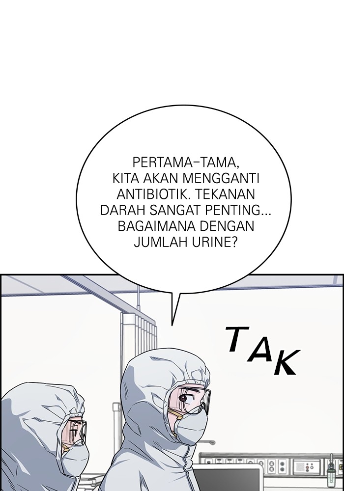 Halaman 252
