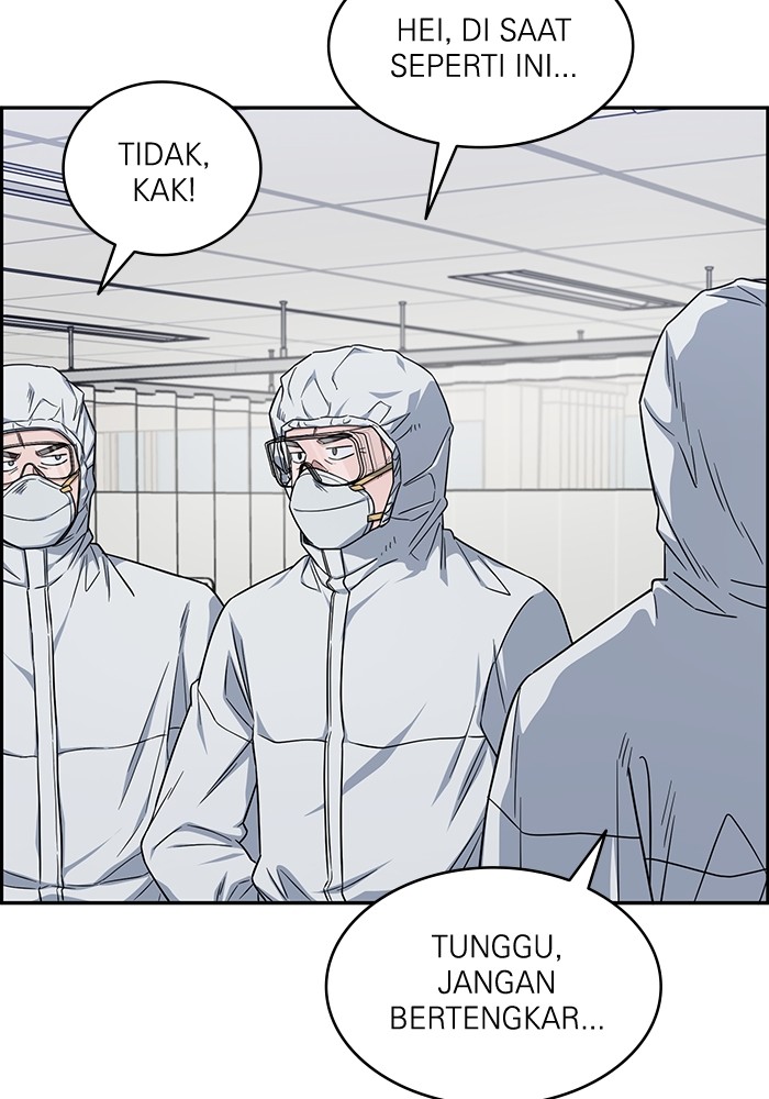 Halaman 254