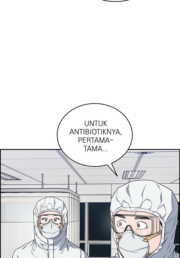 Halaman 255