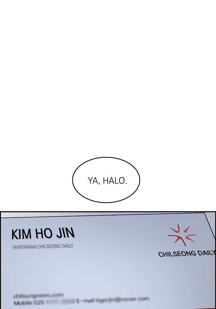 Halaman 261
