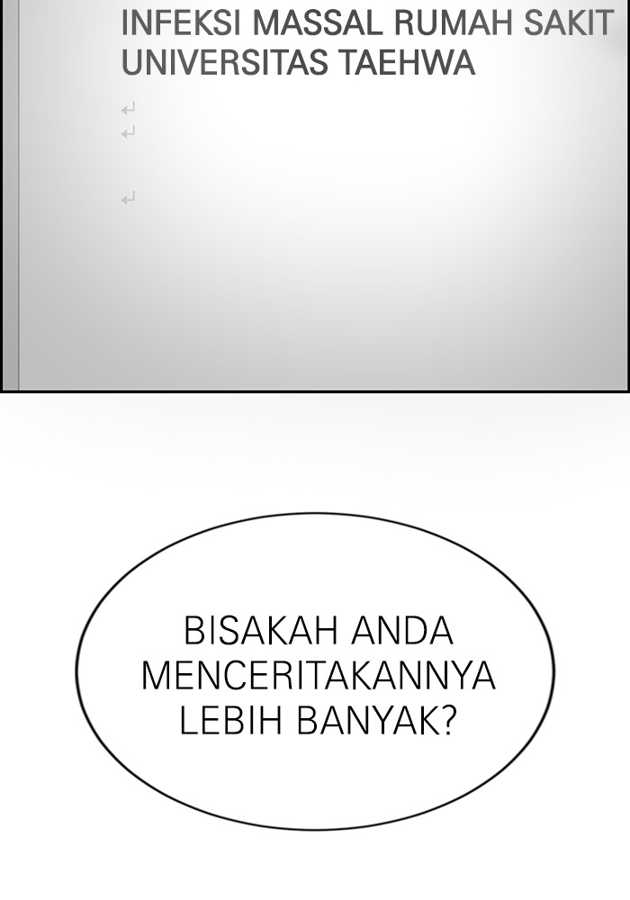 Halaman 265