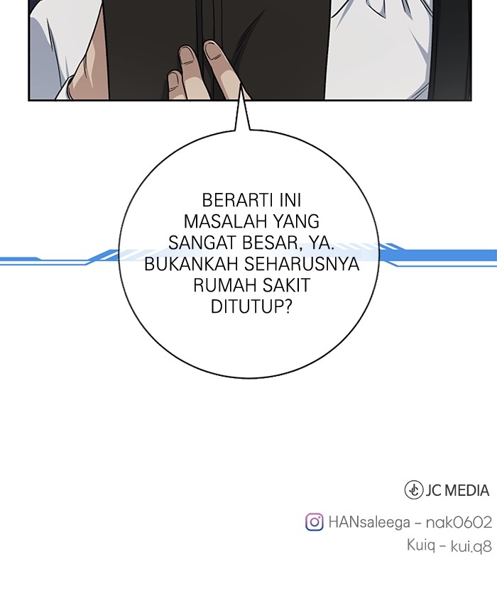 Halaman 267