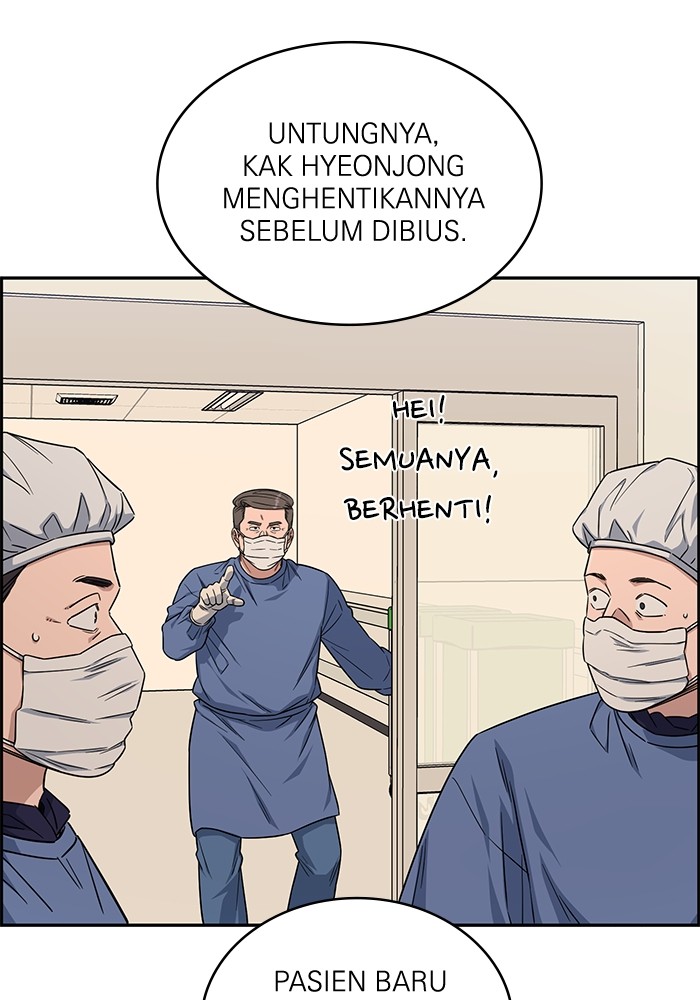 Halaman 178