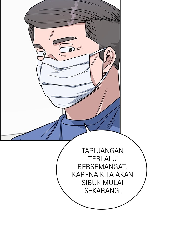 Halaman 205