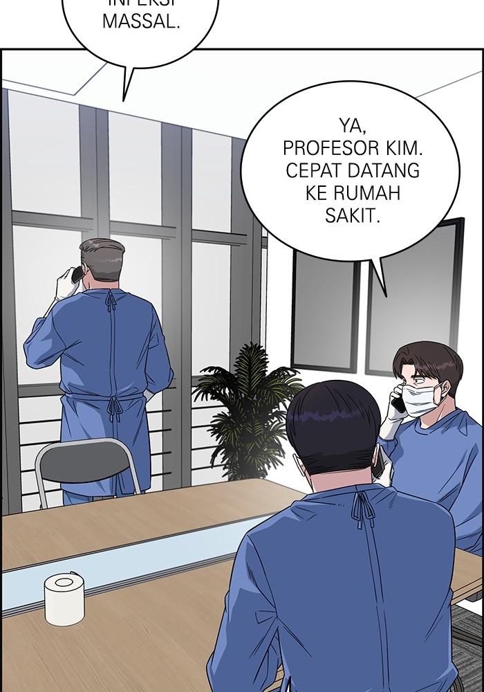Halaman 208