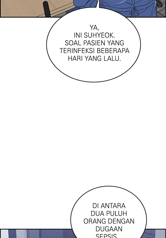 Halaman 209