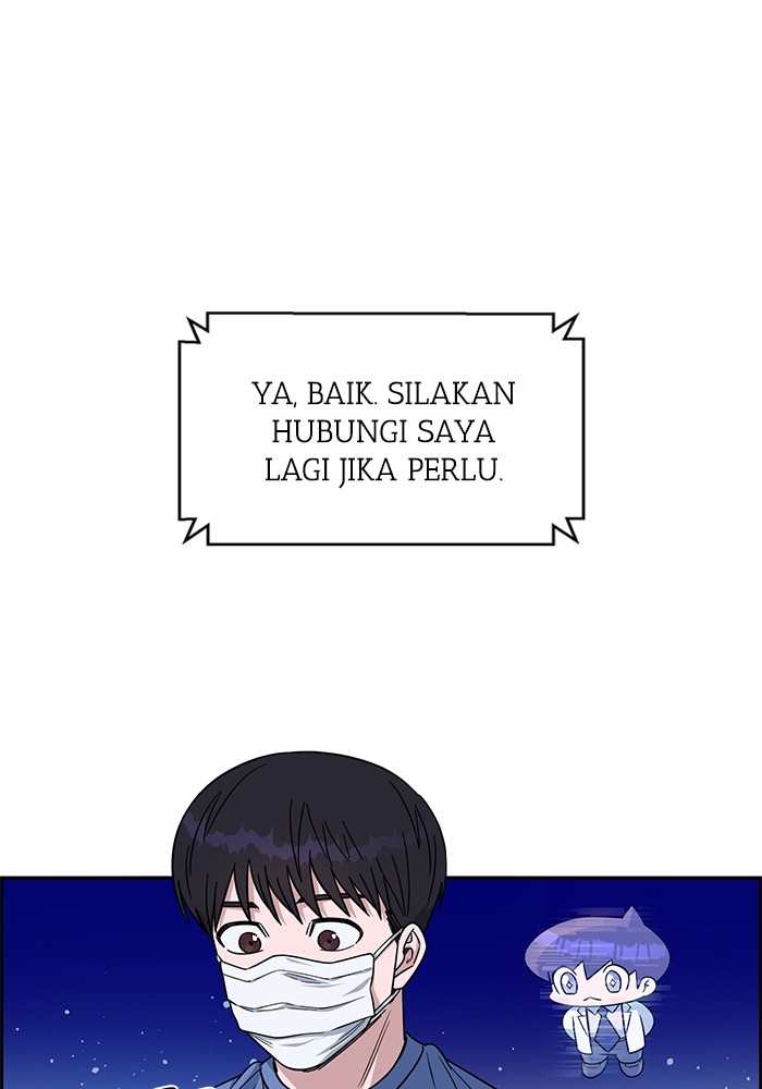 Halaman 212