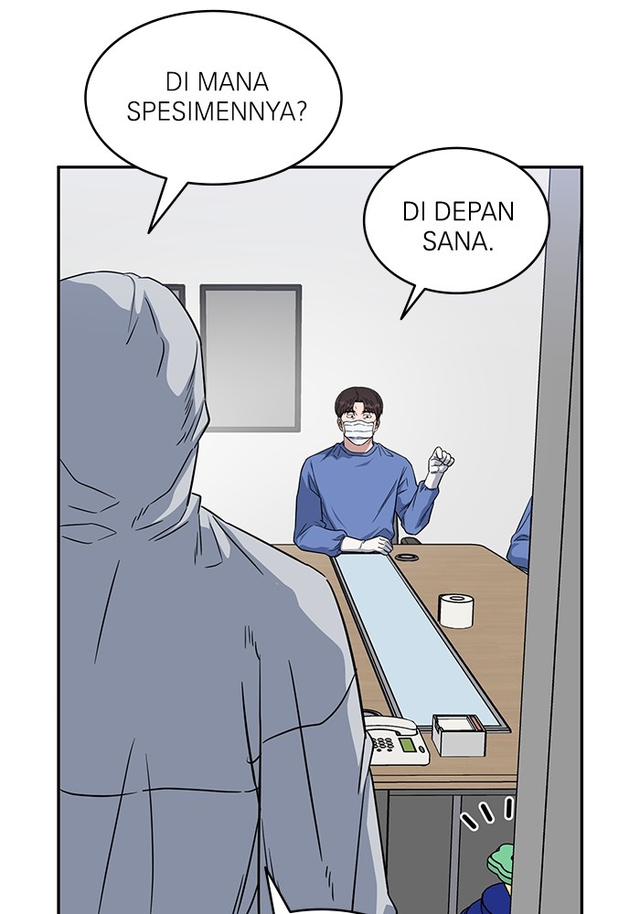 Halaman 217