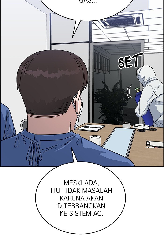 Halaman 219