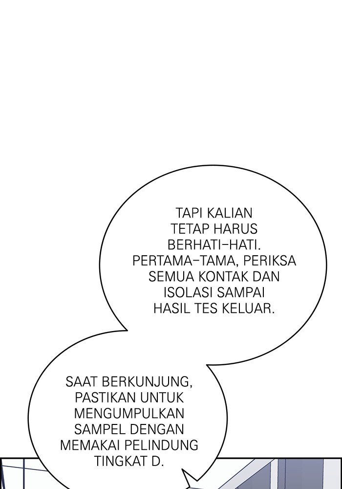 Halaman 220